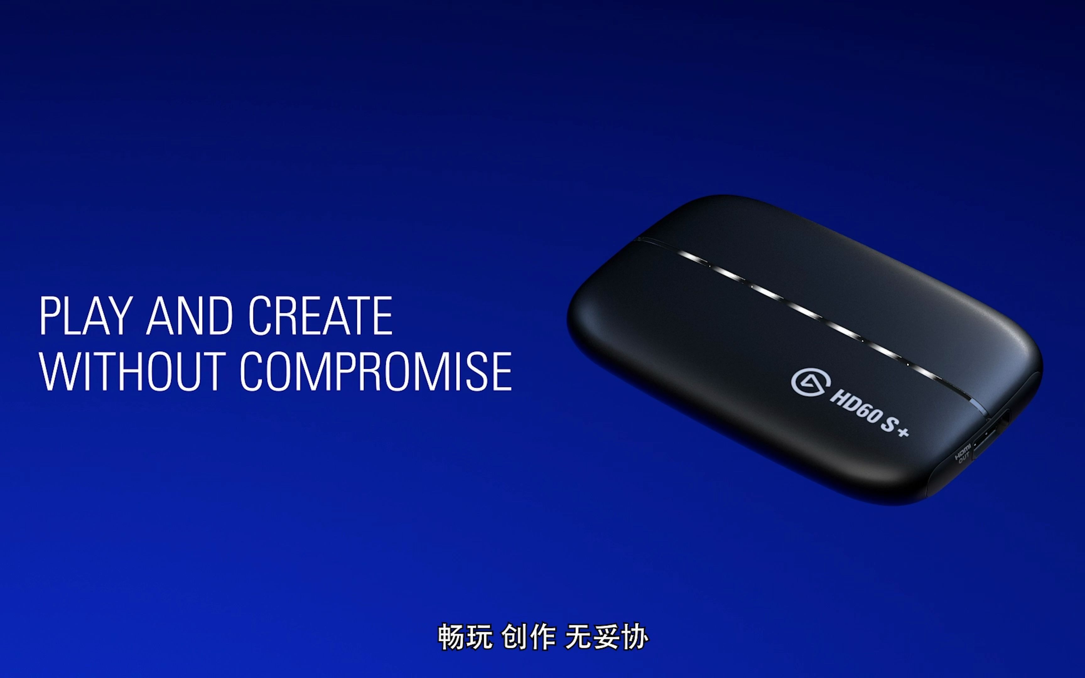 产品速递】Elgato HD60 S+ 游戏视频采集卡-哔哩哔哩