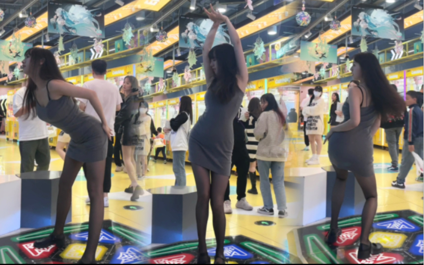 黑丝御姐版lip hip，吊带包臀裙的跳舞机太有感觉了