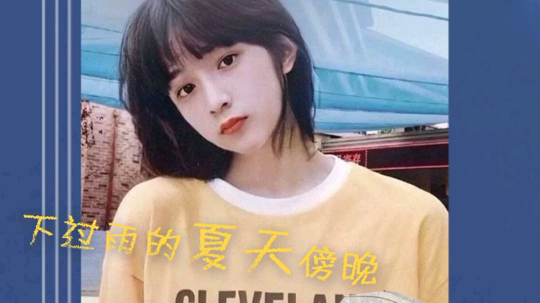 刘耀文女装_哔哩哔哩_bilibili