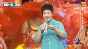 如何唱好歌曲美丽中国 aab27119521c47d8b9aed4cfa55e2727b0300efe.jpg@280w_158h_1c_100q.jpg
