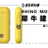 【小阳老师】犀牛rhino-超连续曲面耳机建模