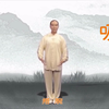健身气功八段锦带呼吸法口令完整版—镜像