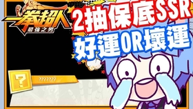 aac70a2d34a789c873b478160e8c4488e47d71dc.jpg@280w_158h_1c_100q.jpg