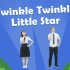 爱乐奇天才英语GE3U4 Twinkle Twinkle Little Star