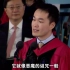 【励志演讲】中国学生首次在哈佛毕业演讲【英语中字】