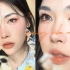 【GRWM】春日氛围感妆容 | 新买的小登西试用 | 碎钻闪片色眼影对比