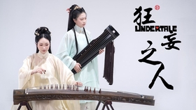 海德薇变奏曲陶笛曲谱_海德薇变奏曲陶笛简谱
