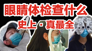 aacf880465f6e71db7404985b49d90c769a2dfd9.jpg@310w_174h_1c_100q.jpg
