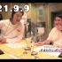 2021.09.09　マヂカルラブリーのオールナイトニッポン0　【ゲスト】ミルクボーイ駒場