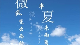 氵凝思曲简谱_儿歌简谱