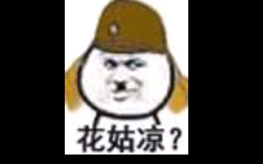 鲁兹大作战-这个游戏小日本的那个♂是真的大!
