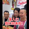 10.8东北雨姐换小号直播,把女儿都搬出来了，根本不敢提红薯粉条的事
