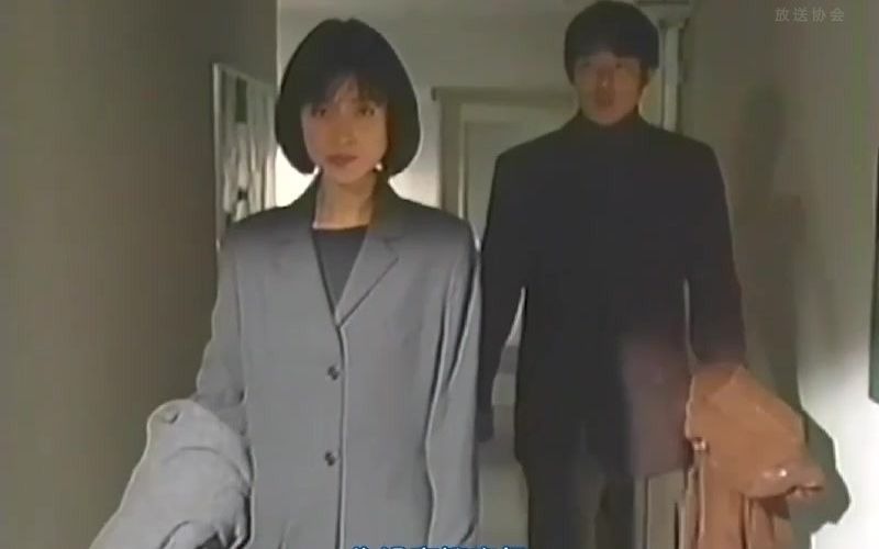 2021公式店舗 ボーダー 犯罪心理操作ファイル 中森明菜主演 全９話 VHS