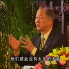 曾仕强--人际关系全集学中国人为什么一切靠关系