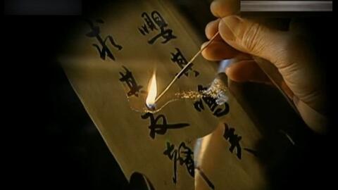 下载恰同学少年电视剧 aae5aedd2fb73c9e1fc56ea2fad7bf61e19654c5.jpg@480w_270h_1c