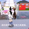 点赞破百把作业撕了
