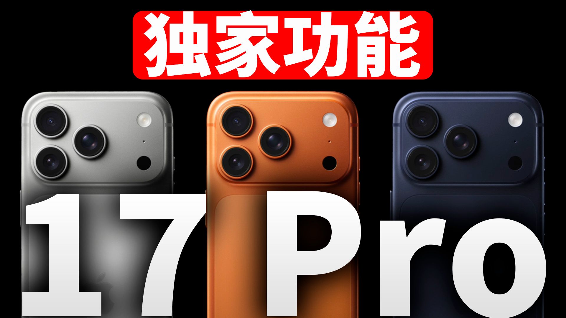 大耳朵TV