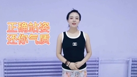 aaf3cd91d72a73fb9d298cb4935730d5458cc9aa.jpg@280w_158h_1c_100q.jpg