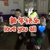 抚顺德才高中郑丹班2021新年班会