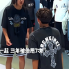 或许遗憾才是人生常态 #情感 #遗憾 #小义剪辑