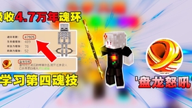 迷你世界下架是什么原因 aaf702ecc1a322ff75939a34a52fb80f27866e12.jpg@280w_158h_1c_100q.jpg