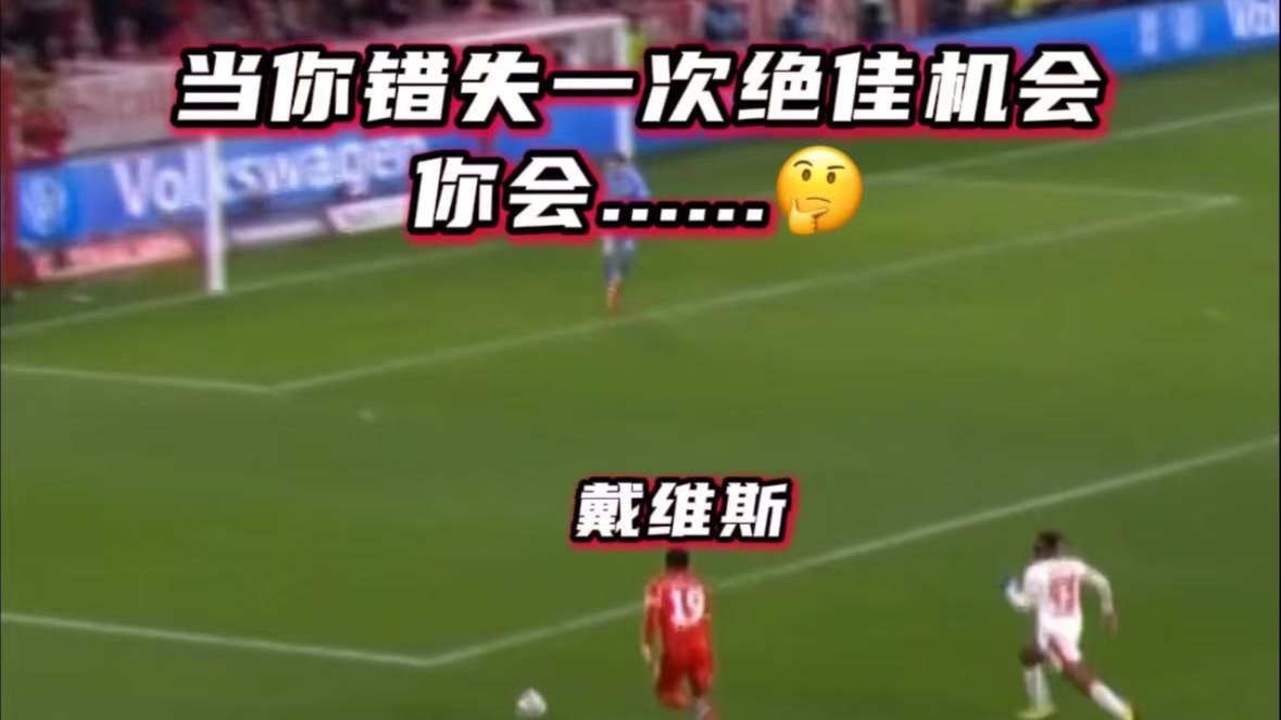 对方门将：坏了，怎么都是冲我来的？？