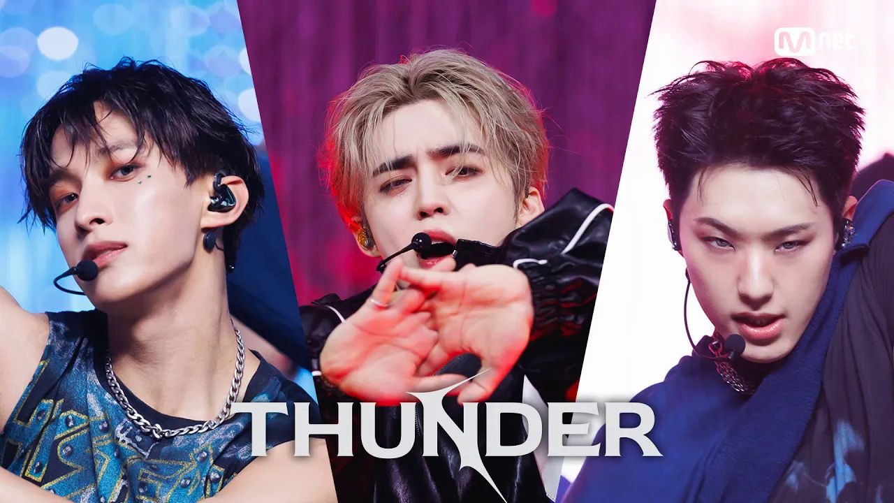 250605 SEVENTEEN - THUNDER | MCD舞台 零站