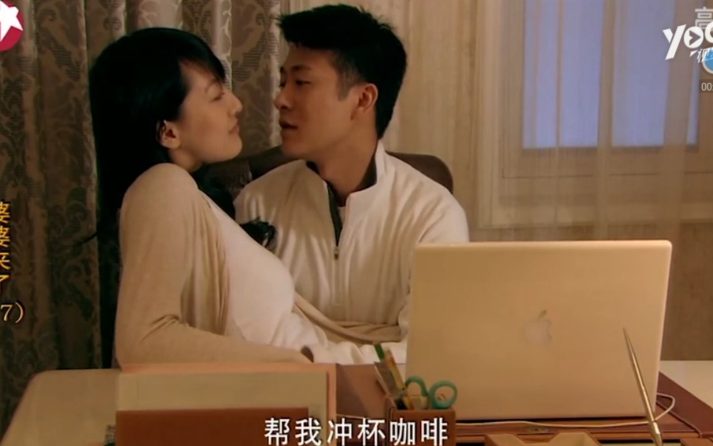 林雨申撩妻技能你又懒又凶但是我喜欢我好贱情话技能满分