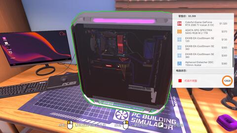 i7 9700k配什么显卡比较好 ab037dc91b133ece06cb9cf4108f7c867f24ab50.jpg@480w_270h_1c