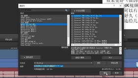 ab05a8688e97a0324faf8e9ad6b9c613aacf25c9.jpg@280w_158h_1c_100q.jpg