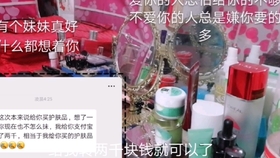 真的会有一夜白头的吗 ab07f459350184253be21547c7bf7b6c03e1a182.jpg@280w_158h_1c_100q.jpg