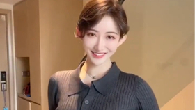 ab082db3809a8d6bdc00fbdedaf5180d65bb0438.jpg@280w_158h_1c_100q.jpg