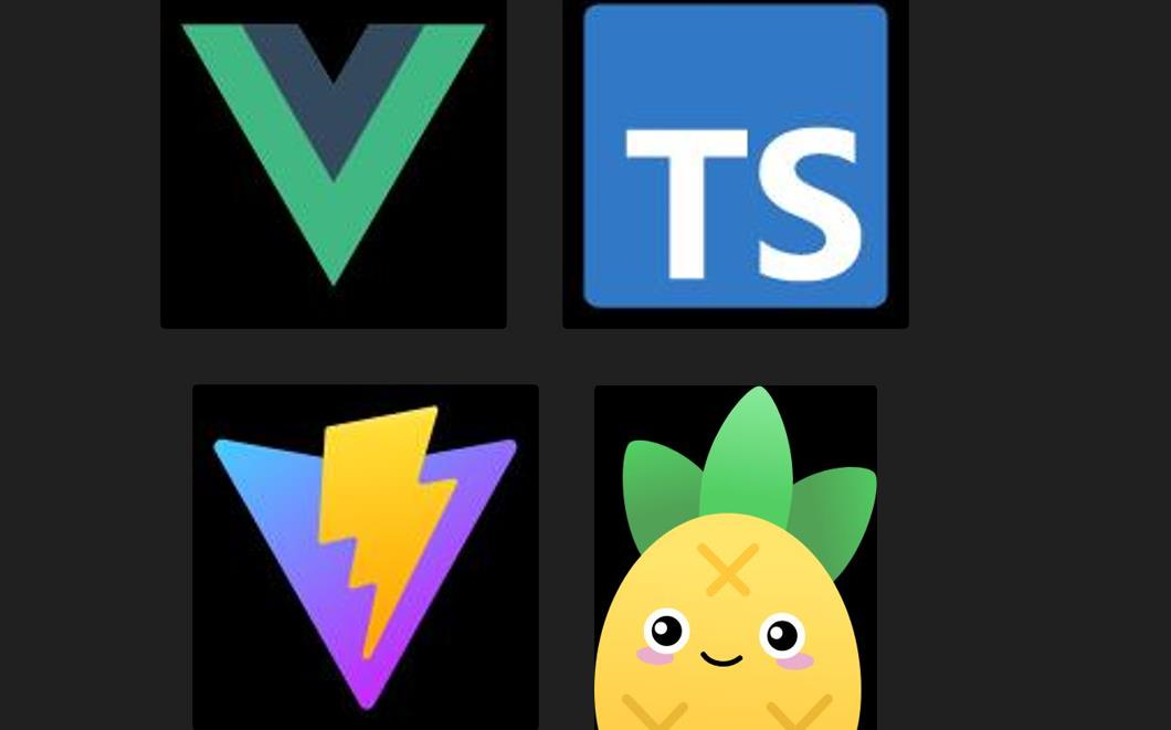 (推荐1.5倍)Vite+Vue+Typescript+Pinia+pnpm+Vue-router+Vitest+Netlify+node+Nest