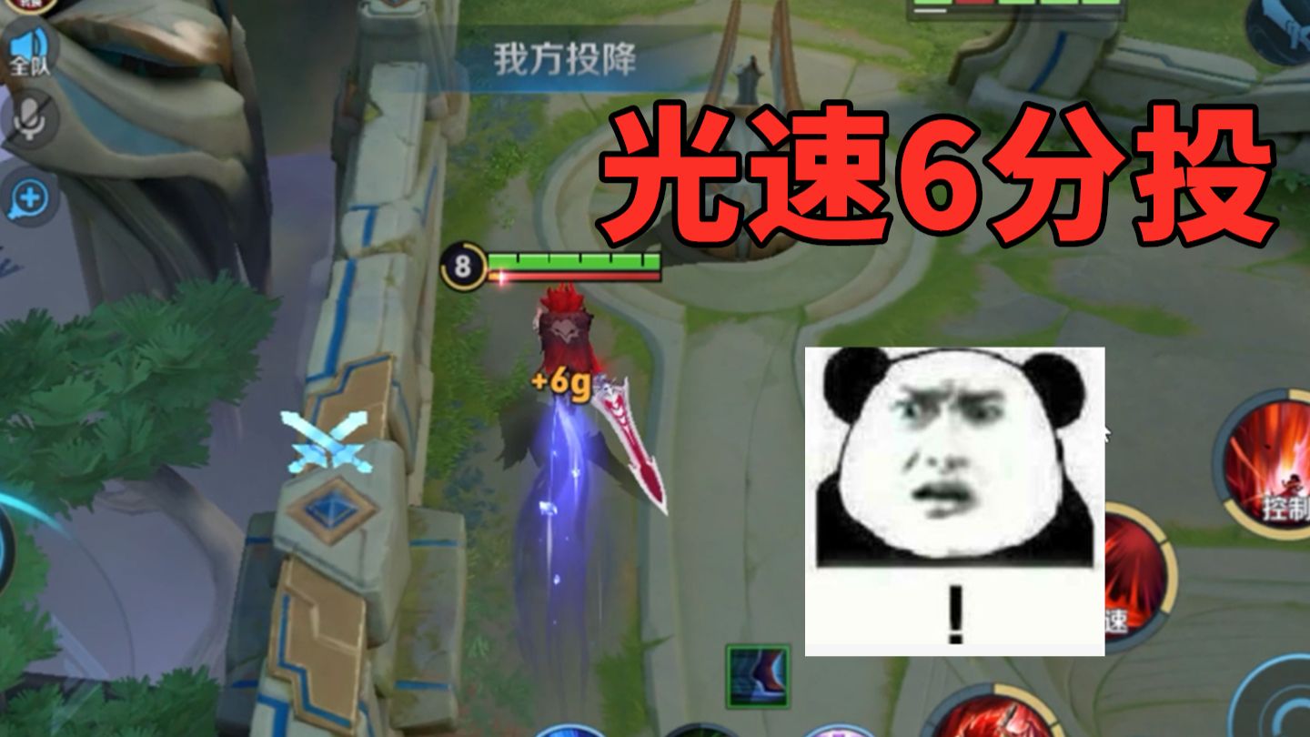 尝试打的比最菜的2个还要菜，结果当初就被逮捕了