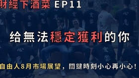 ab16af55ed9a93cfce23cf6688b414ecb7f7e3ab.jpg@280w_158h_1c_100q.jpg