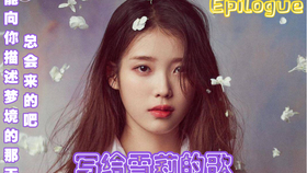 ab1b9a980a73fbad6a0e1df4f8632e6177b42e90.jpg@280w_158h_1c_100q.jpg