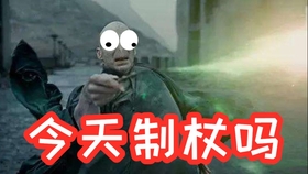 ab248a2f60c939d89d08fcf97cc2746029b23983.jpg@280w_158h_1c_100q.jpg