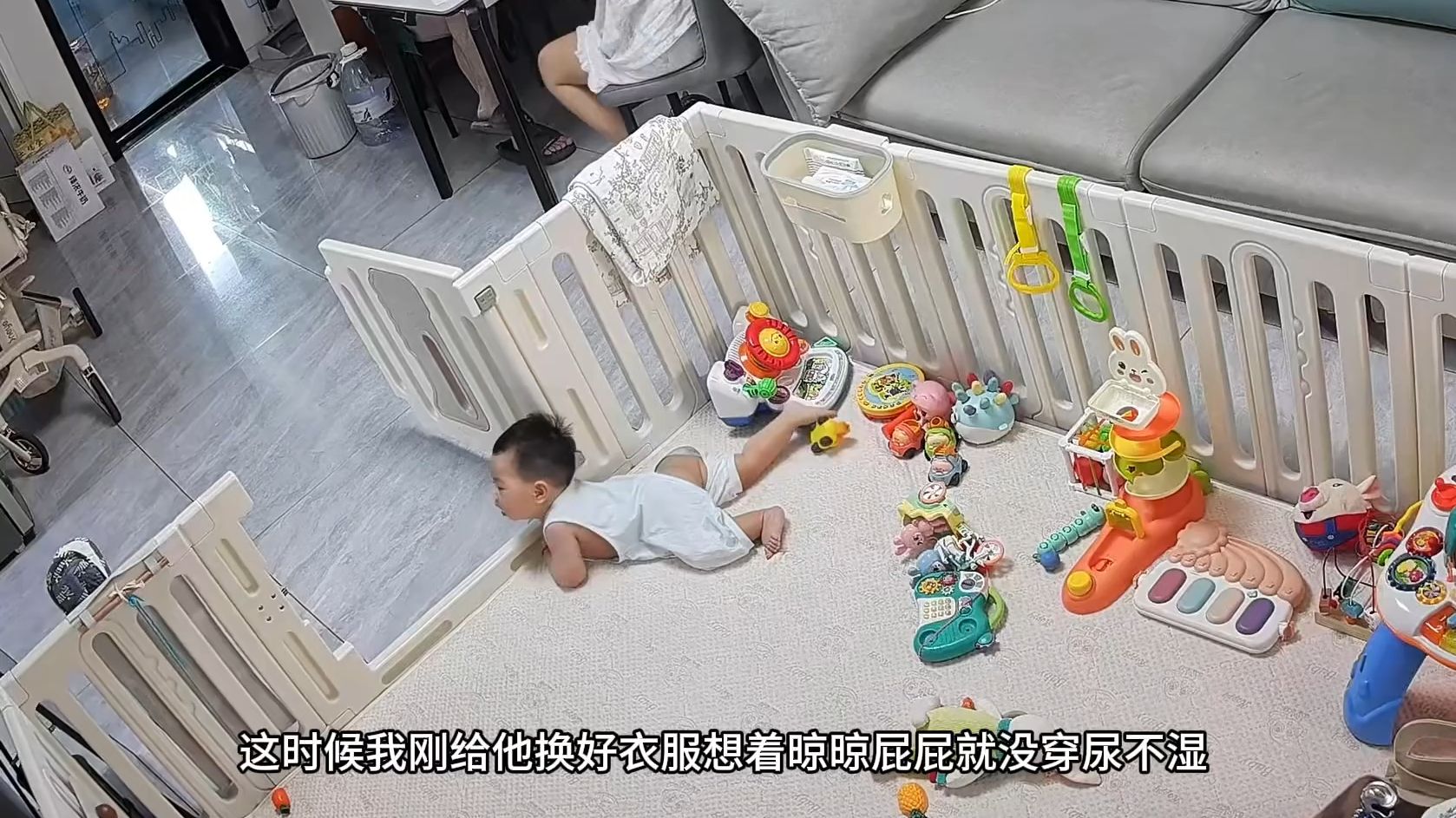 以后再也不敢不穿尿不湿了