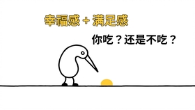 一口气看完系列全集沧浪之水 ab33d8d8bdc7e25fc587c8ee1ec3e41edf9847e8.jpg@280w_158h_1c_100q.jpg