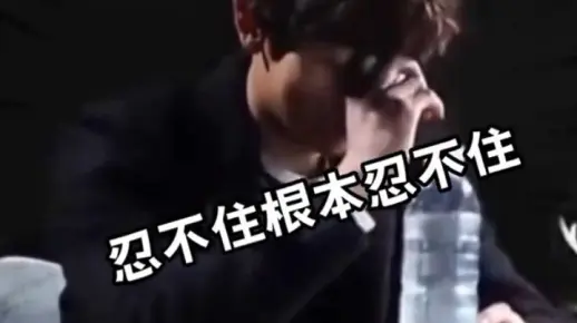 忍不住根本忍不住,徐俊说中文的好笑程度,不亚于陆星材说中文