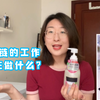 【职业分享】供应链到底是做什么的