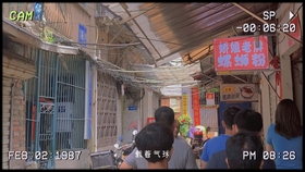 ab3c5d7edf126cce5912beb880231071d5cb28bc.jpg@280w_158h_1c_100q.jpg