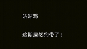 ab3cded9536bfcca277cb0b2e82f11d8f9b9a15b.jpg@280w_158h_1c_100q.jpg