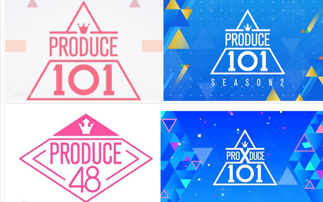 【PRODUCE】PRODUCE系列主题曲PICK ME舞台合集哔哩哔哩bilibili