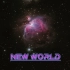 【New World】New World