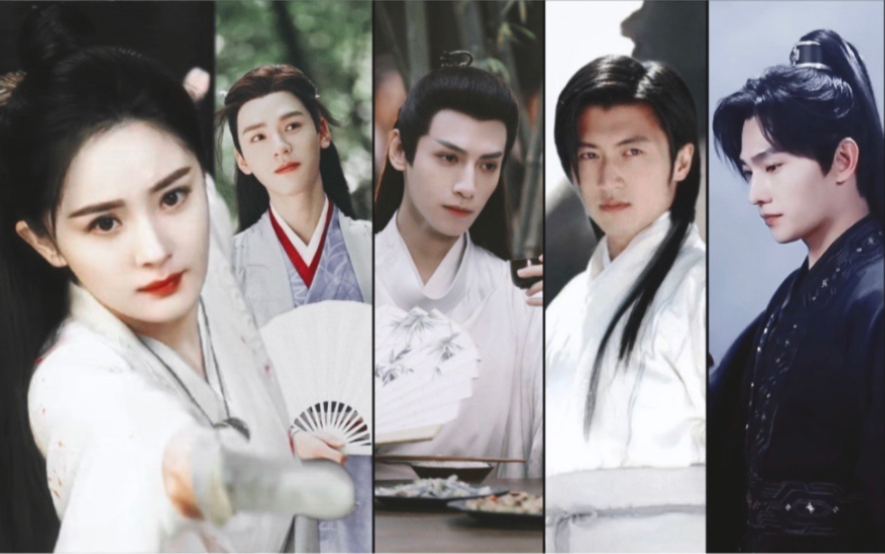 谁说内娱古装完蛋了？玩扇子的得先打一架！【扇子牛逼症2.0｜衔接混剪】