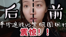 海燕的vlog视频全程 ab46c3e29216d5234014d8ba8ef4c23e74cbc5f2.jpg@280w_158h_1c_100q.jpg