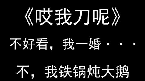 ab4b8eea9b25372ad7e22bdfac10920d87118b94.jpg@480w_270h_1c