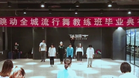 嗜好 颜人中,一支能跳哭自己的舞蹈