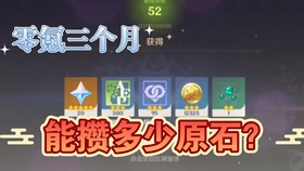 怎么样开启靖世九柱 ab574268e7ba6356582dead085157e8ae6ea9f91.jpg@280w_158h_1c_100q.jpg